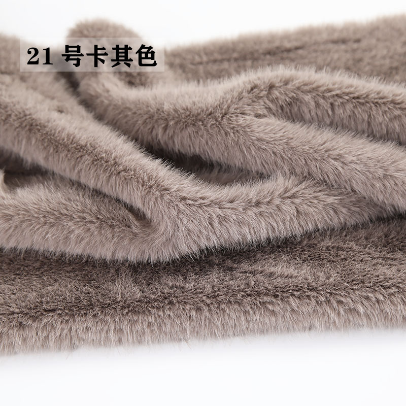 High Low Pile Faux Plush Fabri - đánh giá và giá Sewing Garment