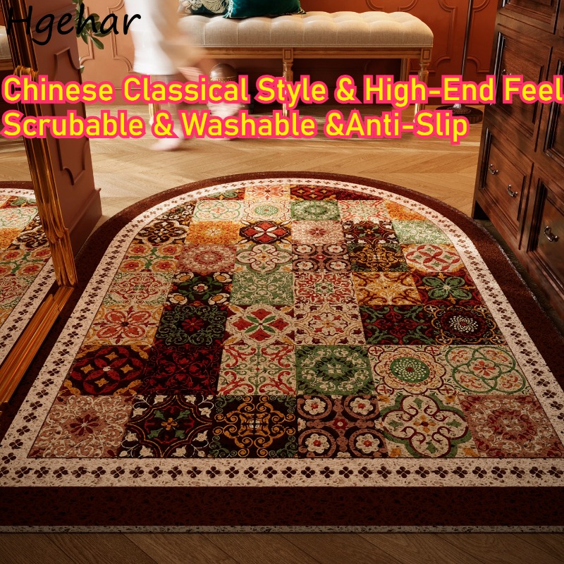 Door Mat High-end Feel Mid-cen - đánh giá và giá Century Textile & Sewing Supply By Owner