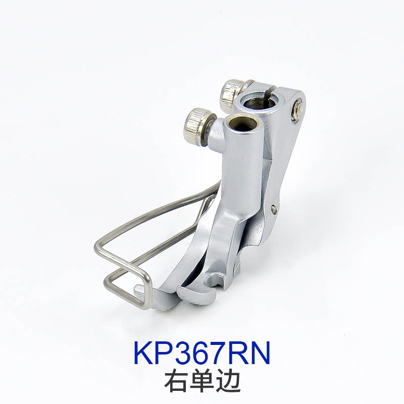 Durkopp/JUKI KP367/KP307 Press - đánh giá và giá Textile Sewing Machine