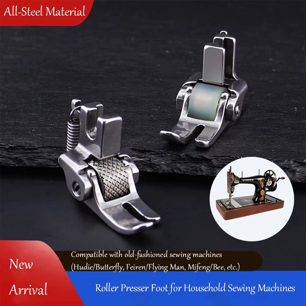 All Steel Roller Presser Foot  - đánh giá và giá Sewing Factory