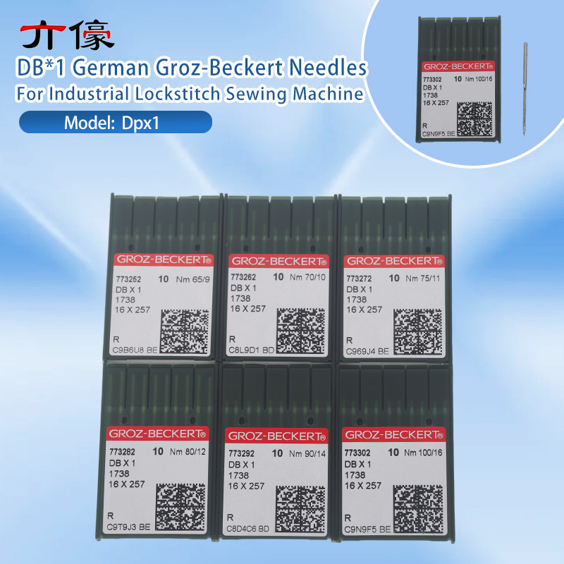 100PCS DBX1 DB*1 German Groz-B - đánh giá và giá Textile Sewing Machine