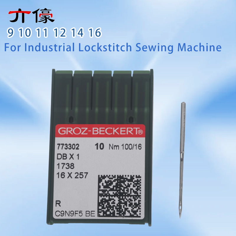 100PCS DBX1 DB*1 German Groz-B - đánh giá và giá Textile Sewing Machine