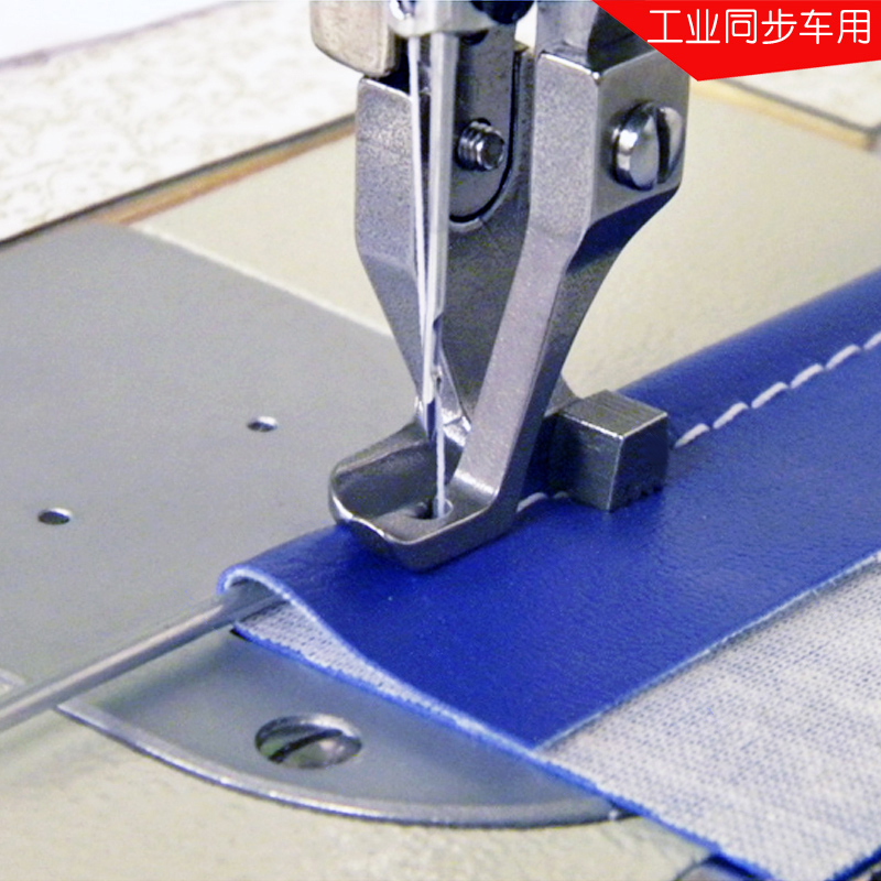 Công Nghiệp Đi Bộ Chân Máy Phầ - đánh giá và giá Sewing Factory