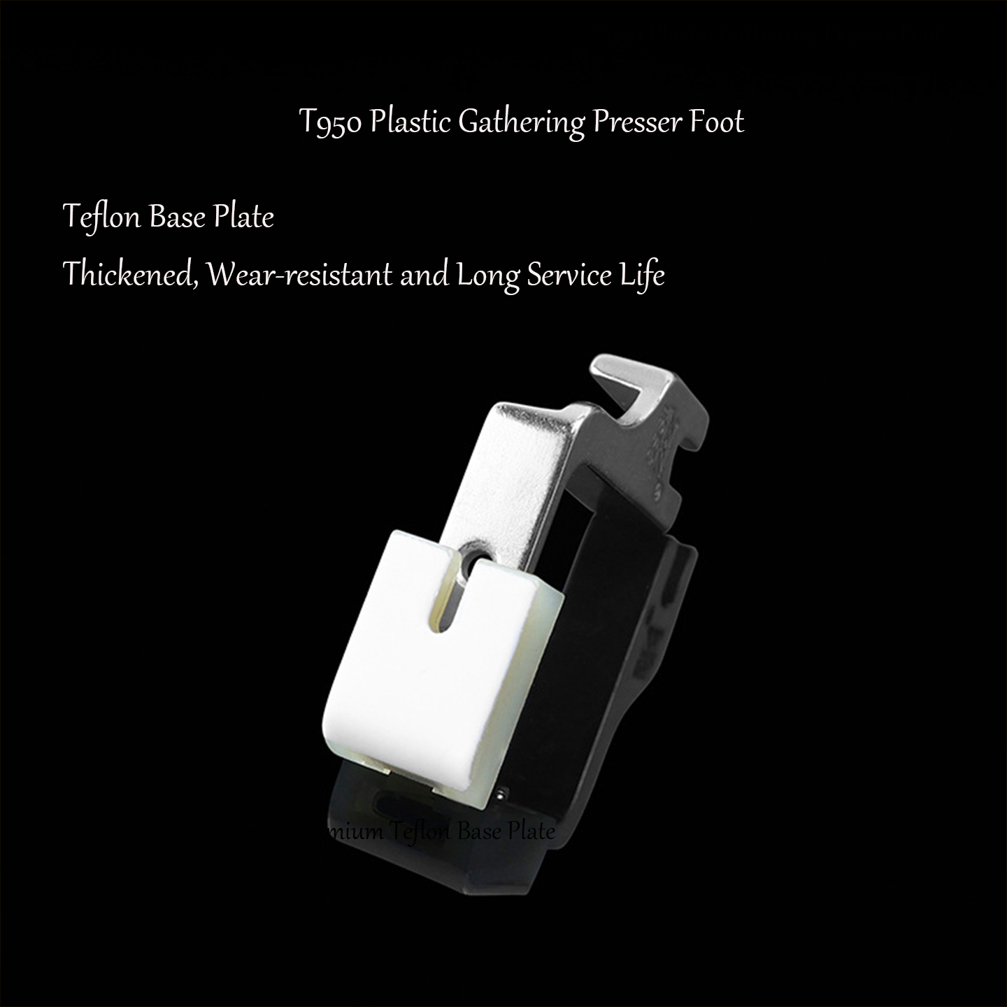 T950 Teflon Plastic Gathering  - đánh giá và giá Sewing Factory