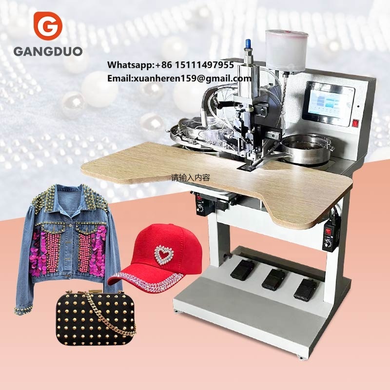 Fabric Automatic Pearl Bead Pu - đánh giá và giá Sewing Machine Fabric